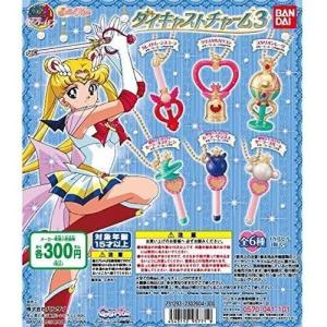 X-PLUS（エクスプラス） 【輸送箱入り】エクスプラス 大怪獣シリーズ