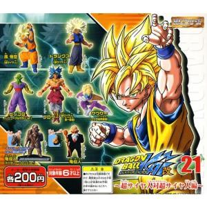 BANDAI（バンダイ） ドラゴンボールZ イマジネイションフィギュア5 全5