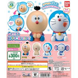 キタンクラブ 忍者ハットリくん フィギュアキーホルダー 全6種セット