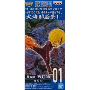 ONE PIECE ワンピース ワールドコレクタブルフィギュア Vol.14 全8種