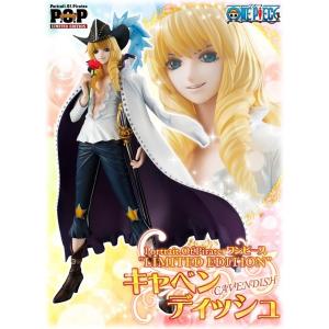 Portrait.Of.Pirates ワンピース Sailing Again ハイエナのベラミー