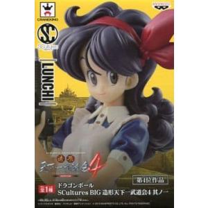 ドラゴンボール SCultures BIG 造形天下一武道会 4 其ノ六 パン 全1種