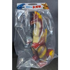 M1号 CLUB DAIKAIJU 怪獣ゴルゴ 親子セット イリサワ限定 : 御宅家本舗