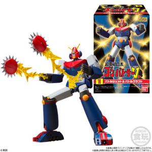 輸送箱入り】スーパーミニプラ 無敵超人ザンボット3 ザンボット