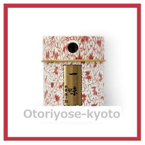 一保堂茶舗 抹茶 雲門の昔(うんもんのむかし) 40g 缶 京都寺町