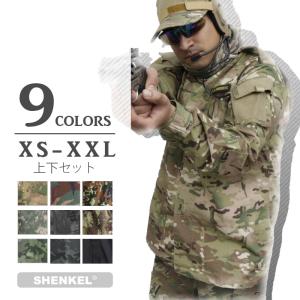 BDU 上下セット 迷彩服 MC マルチカム 送料無料 サバゲー 装備 : mimiy