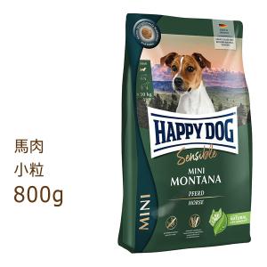 ハッピードッグ HAPPY DOG ミニセンシブル ミニ モンタナ(馬肉&ポテト