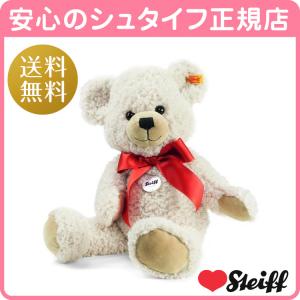 Steiff（シュタイフ） SALE！！テディベア MuseumCollection Jumbo