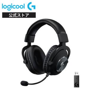 ロジクールG ゲーミングヘッドセット Logicool G PRO X G-PHS-003da