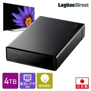 ロジテック 外付け HDD テレビ録画 タイムシフトマシン対応 2TB レグザ