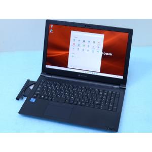 LIFEBOOK U9311/F 11世代 i7 16GB FHD オフィス24 u9311-b_r.jpg