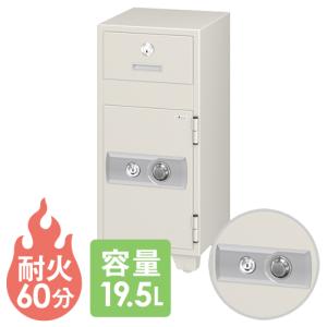 日本アイ・エス・ケイ 投入式耐火金庫 178L ダイヤル錠 + シリンダー錠