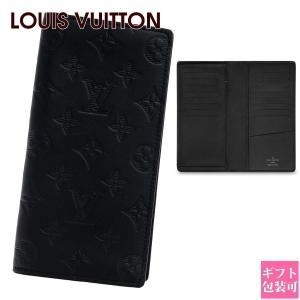 LOUIS VUITTON（ルイ・ヴィトン） M60622 エピ 小銭入れ付 長財布
