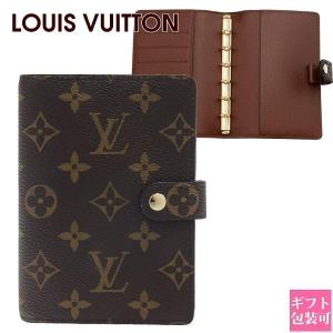 LOUIS VUITTON（ルイ・ヴィトン） ルイ ヴィトン 手帳カバー