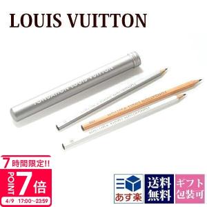 LOUIS VUITTON（ルイ・ヴィトン） ［銀座店］LOUIS VUITTON LV カーゴ