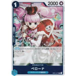 バトルスピリッツ 魔界剣神ドール†アンシャンテ† NX シークレット 1枚