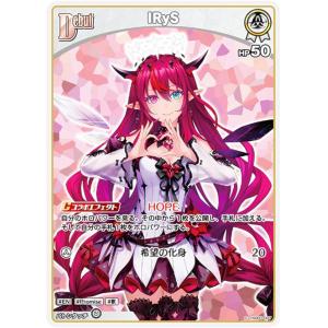 ヴァンガード D-PV01/SP26 威圧怪人 ダークフェイス (SP スペシャル