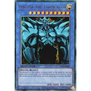 遊戯王 (キズ有) G4-02 オベリスクの巨神兵 (シークレットレア) 遊戯王