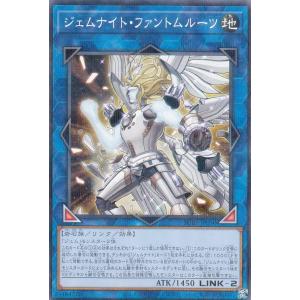 遊戯王 ターミナルワールド3 エルシャドール・メシャフレール プリズマ