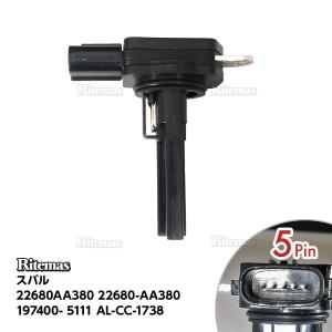 エアマスセンサー エアフロセンサー エアフロメーター スバル XV G33