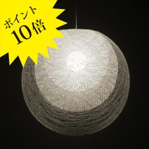 yamagiwa（ヤマギワ） マユハナ 照明 MAYUHANA ペンダントライト