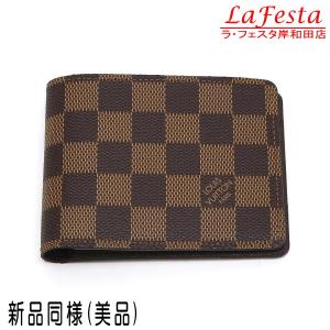LOUIS VUITTON（ルイ・ヴィトン） ポルトフォイユ・マルコ N61675