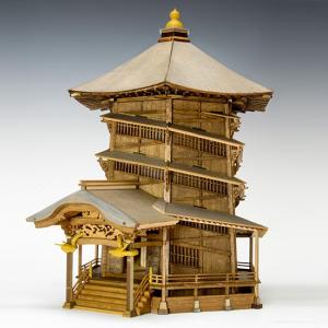 ウッディジョー/木製建築模型 1/75那智山・青岸渡寺 三重塔 : アクア
