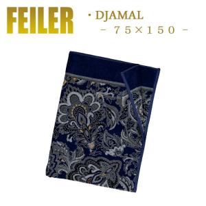 feiler（フェイラー） バスタオル 75×150cm FEILER エターナルヒロイン