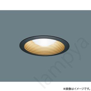 Panasonic（パナソニック） LEDダウンライト NNN61522W（本体のみ