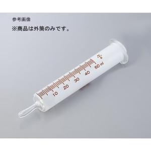 ナビス 硝子注射筒（インターチェンジャブル浣腸器） セット 30mL 8
