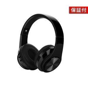 SONY（ソニー） MDR-ZX310 L ブルー ヘッドホン 密閉型 折りたたみ式