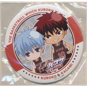 ハイキュー トレーディングホログラム缶バッジ JF21Ver. 黒尾鉄朗