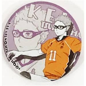 呪術廻戦 コレクション缶バッジ 渋谷事変ver battle 七海建人 80点 呪術