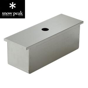 スノーピーク snowpeak ステンボックス 1ユニット : プラウ Yahoo!店