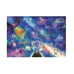 テンヨー（Tenyo） 【新品】ジグソーパズル ディズニー オールスター