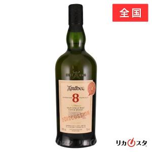 ARDBEG（アードベッグ） 25年 アイラ シングルモルト スコッチ