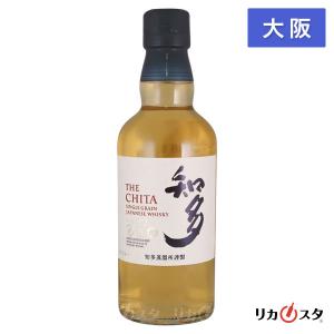 SUNTORY（サントリー） 知多 ウイスキー 350ml ハーフボトル 箱なし