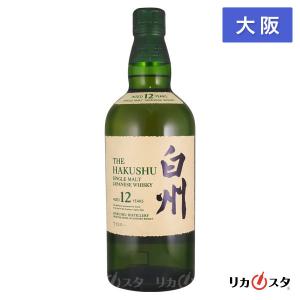 サントリー シングルモルトウイスキー 白州 12年 43% シングルモルト