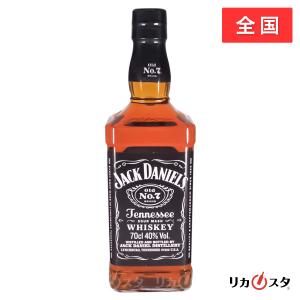 浩*ん様 ダブル・イーグル・ベリー・レア20年 新品未開封 浩*ん様