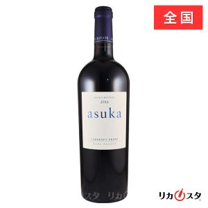 ケンゾー エステート 明日香 asuka 2019 750ml 正規品 赤ワイン