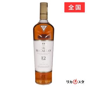マッカラン 12年 シェリーオーク 700ml 正規品 箱付き 店頭受取可能
