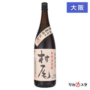 村尾酒造 村尾 1800ml 芋焼酎 : お酒市場JOYLAB - 通販 - Yahoo