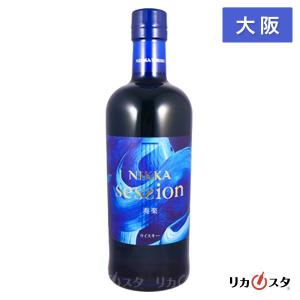 ニッカ カフェモルト 700ml 45度 ※おひとり様1ヶ月に1本限り : お酒の