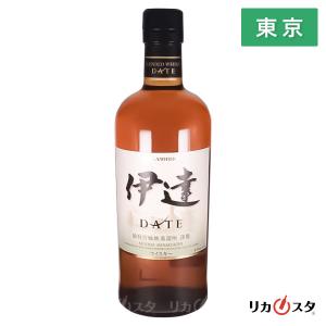 ニッカウヰスキー（NIKKA WHISKY） 【激レア！】 ニッカ 伊達 DATE