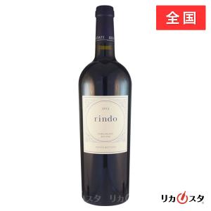 藍 ai ケンゾーエステート 2018 750ml 店頭受取可能 バレンタイン
