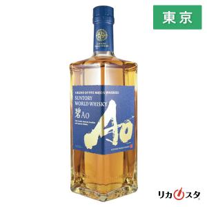 SUNTORY（サントリー） 知多 ウイスキー 350ml ハーフボトル 箱なし