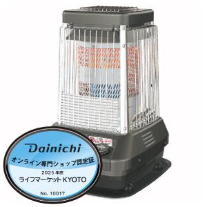 ダイニチ（Dainichi） ダイニチ工業 FM-10F2 石油ファンヒーター