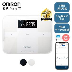 オムロン（OMRON） 体重体組成計 カラダスキャン KRD-608T2-W ホワイト