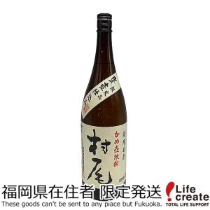 村尾 1800ml : 酒のとんだ - 通販 - Yahoo!ショッピング