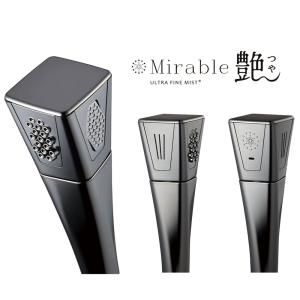 送料込・在庫有＞Mirable ミラブル シャワーヘッド 美顔器 サイエンス